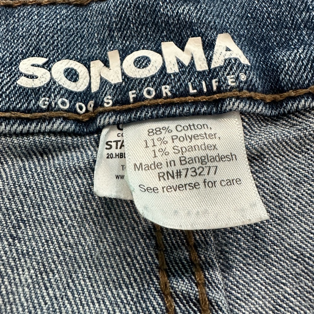Men’s Sonoma every day jeans - light wash - Picture 3 of 4